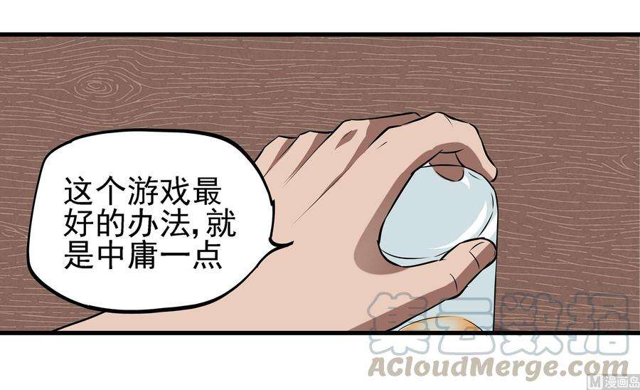 49.jpg