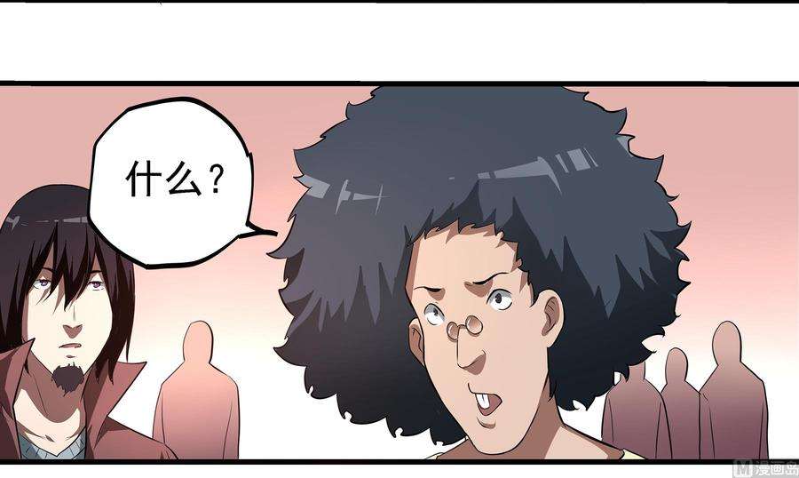 76.jpg