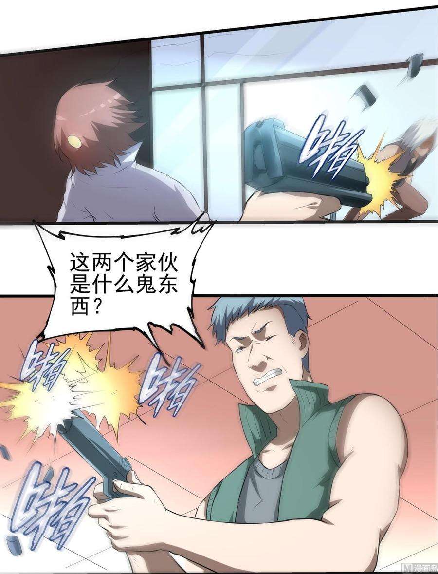 28.jpg