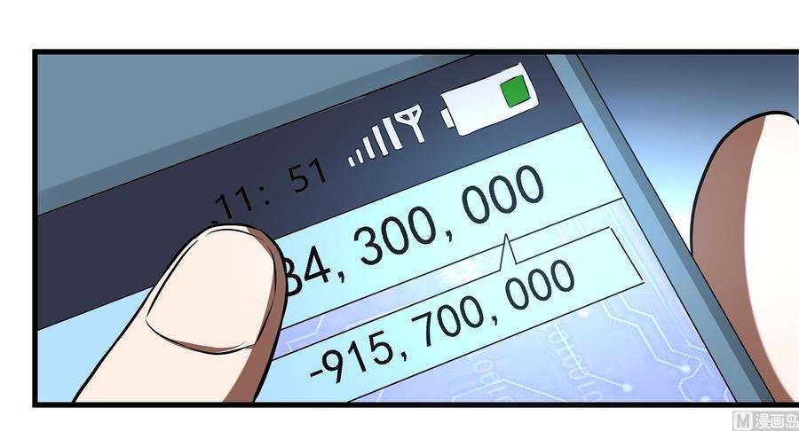74.jpg