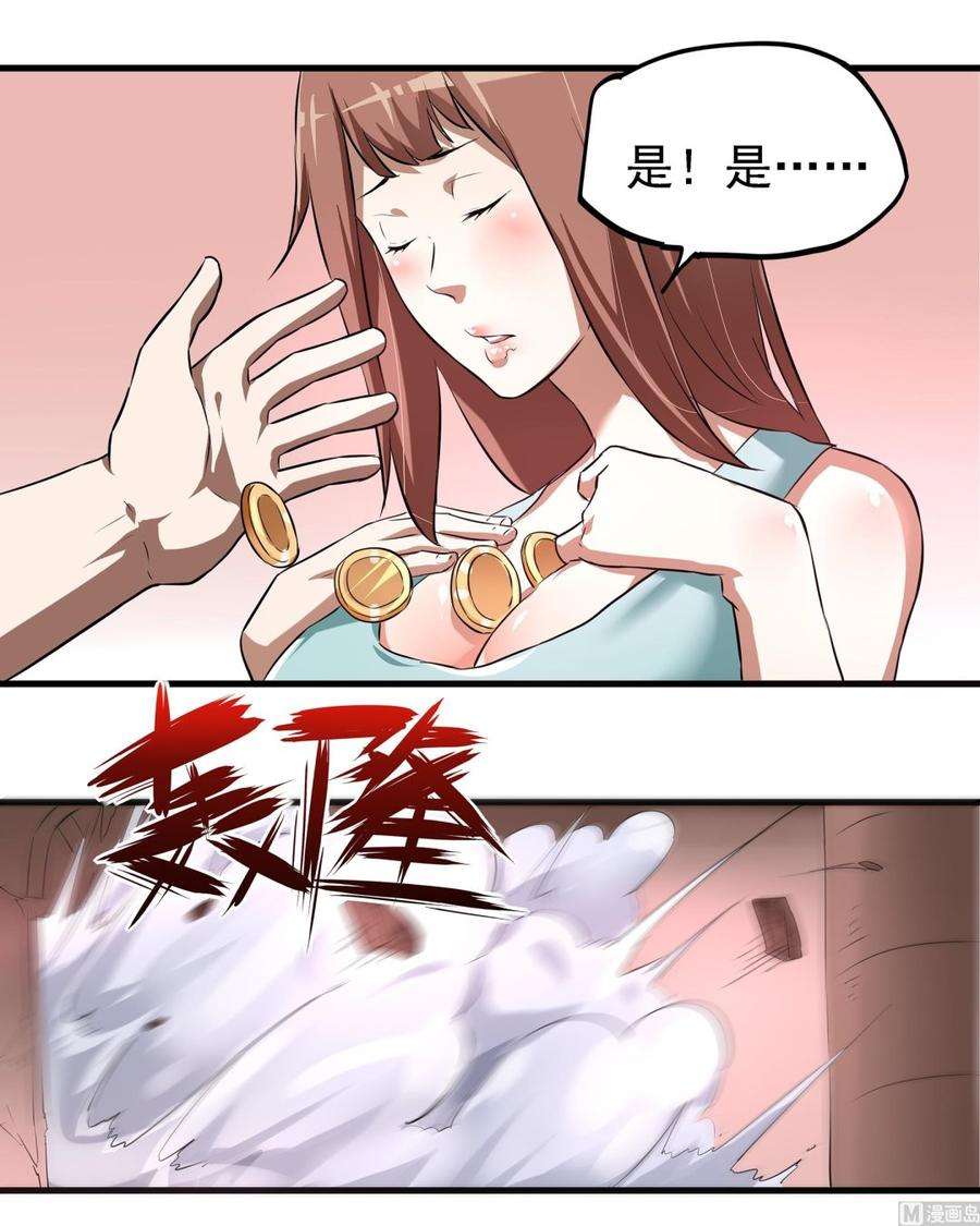 44.jpg