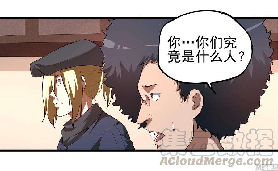 29.jpg