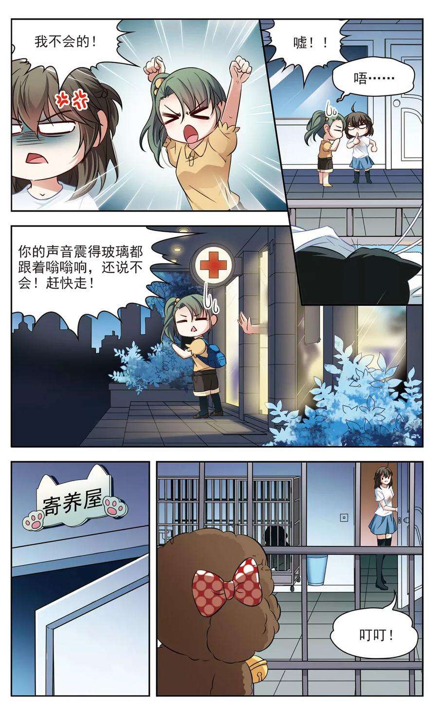 5.jpg