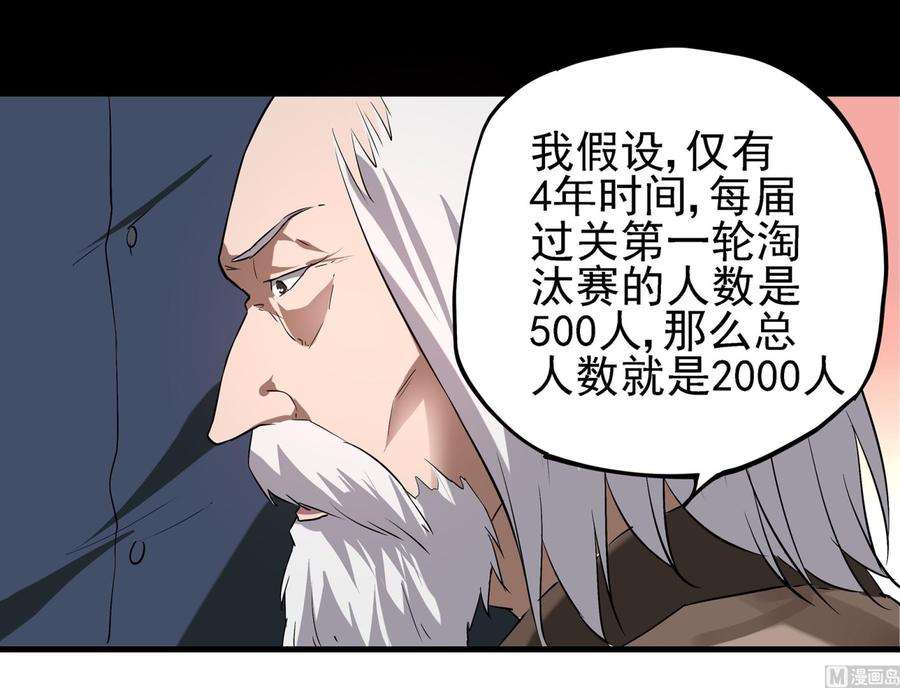 62.jpg