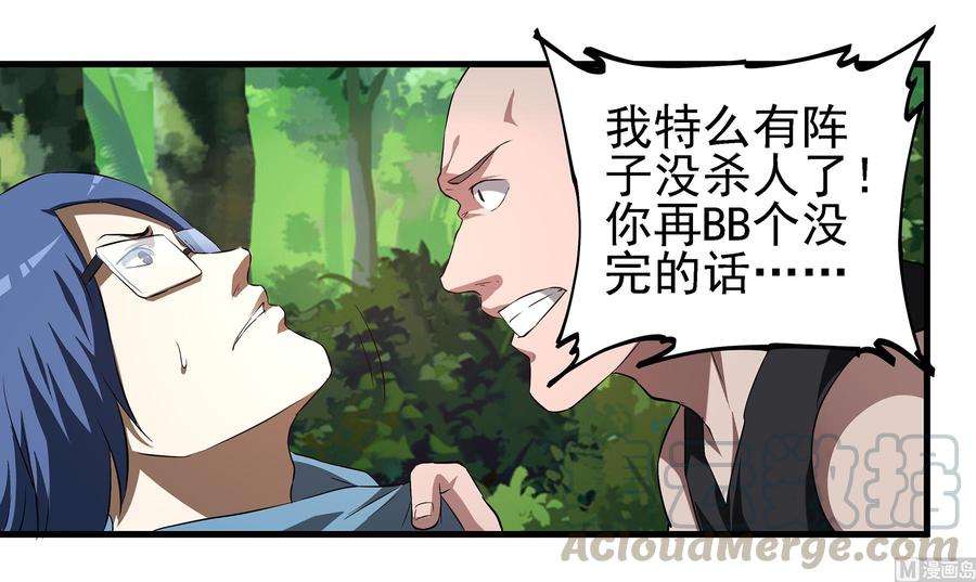 21.jpg