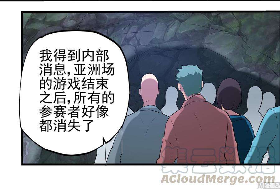 45.jpg
