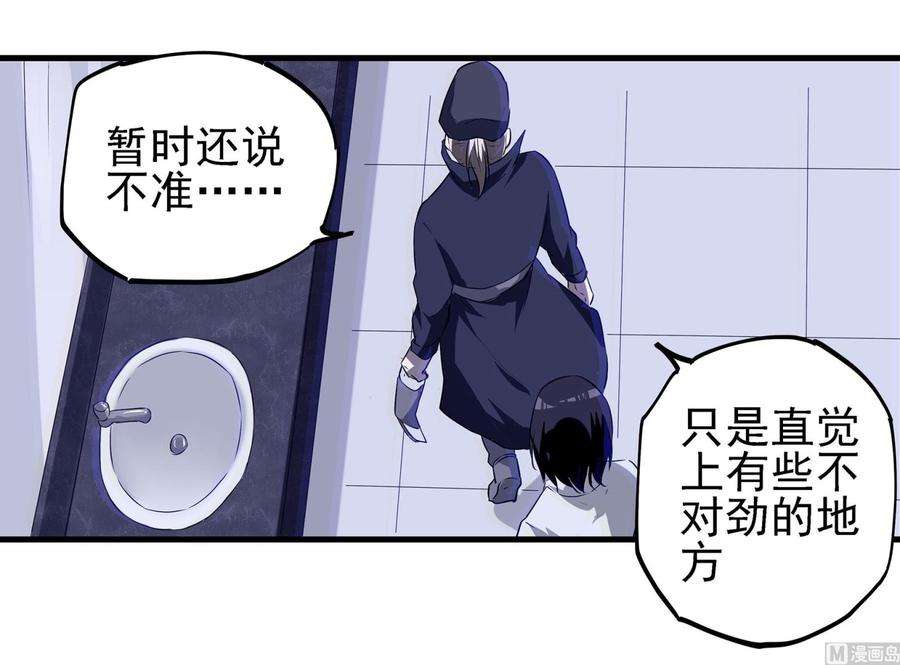 70.jpg