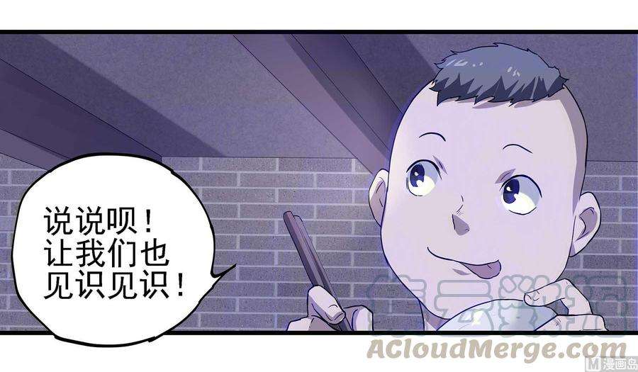 73.jpg