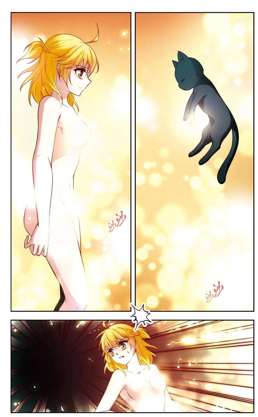 8.jpg