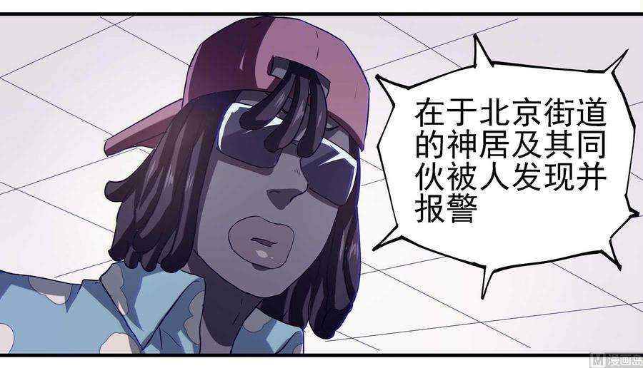 43.jpg