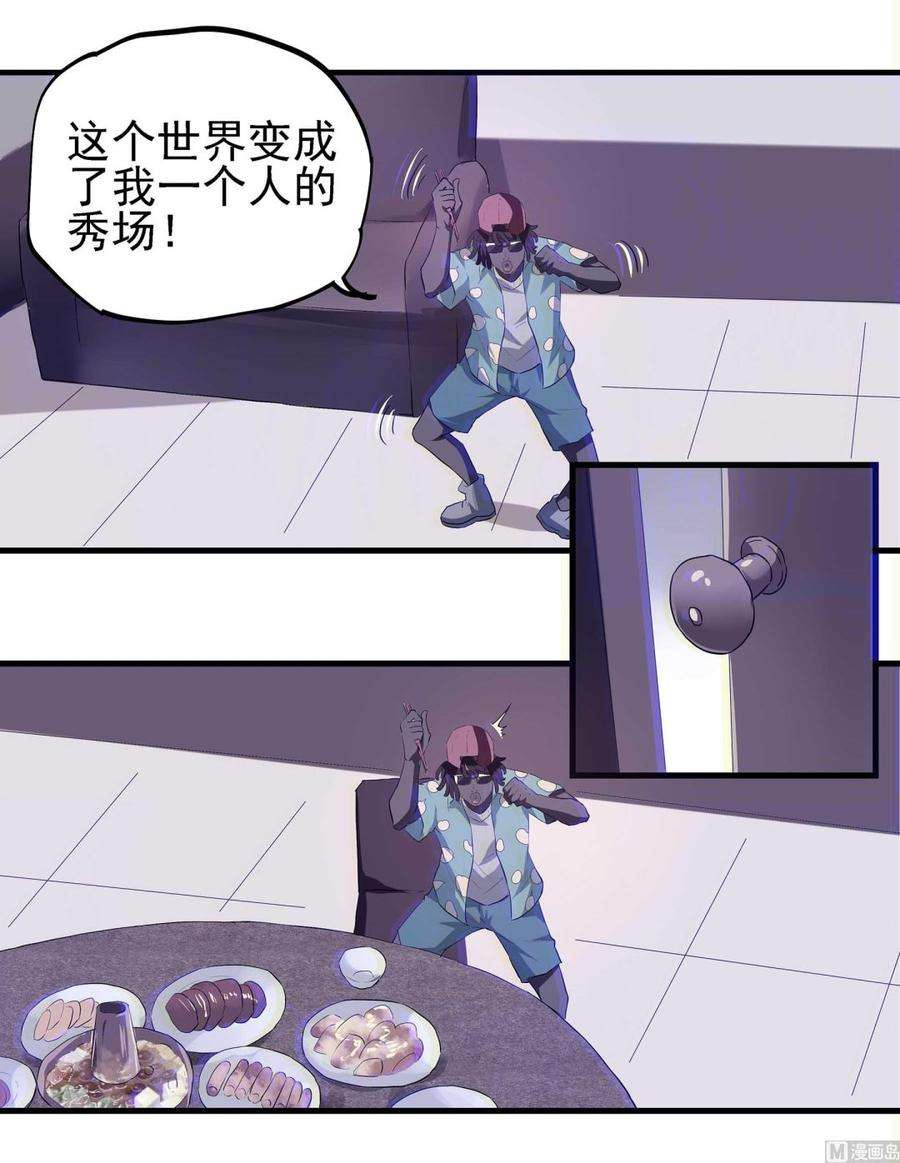 38.jpg