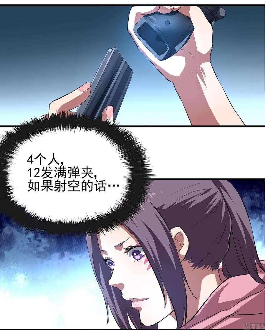 47.jpg