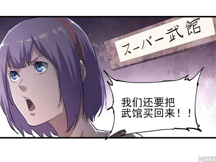 46.jpg