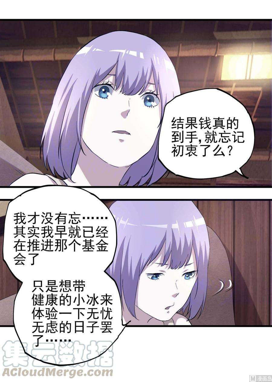 65.jpg