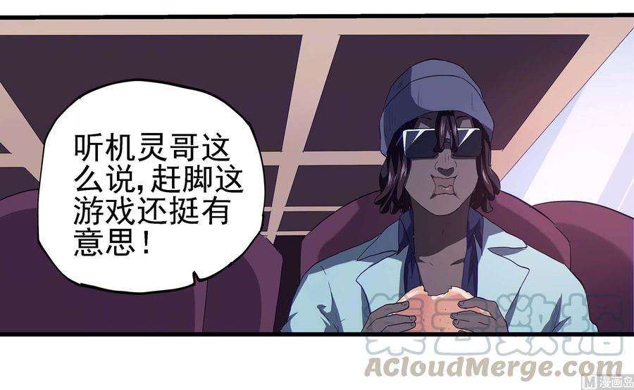 57.jpg