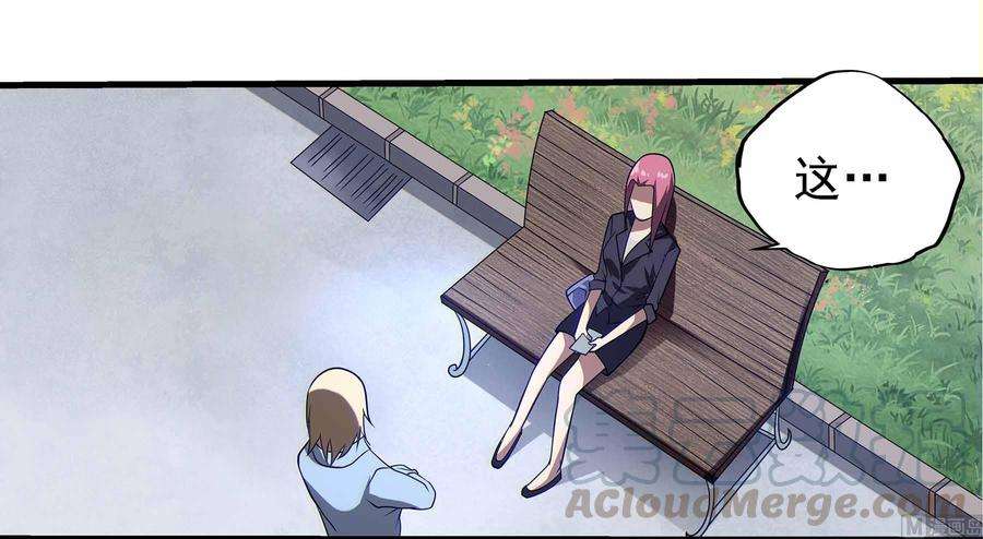 77.jpg