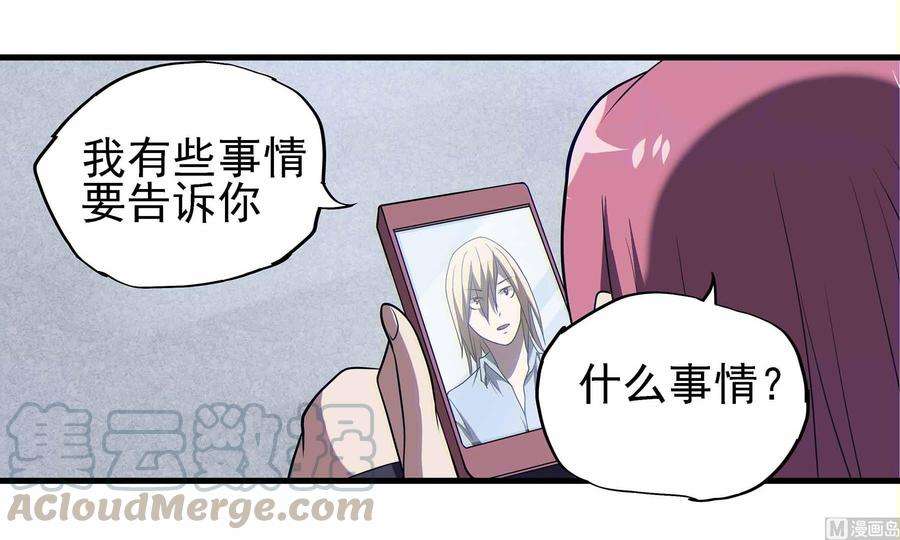 73.jpg