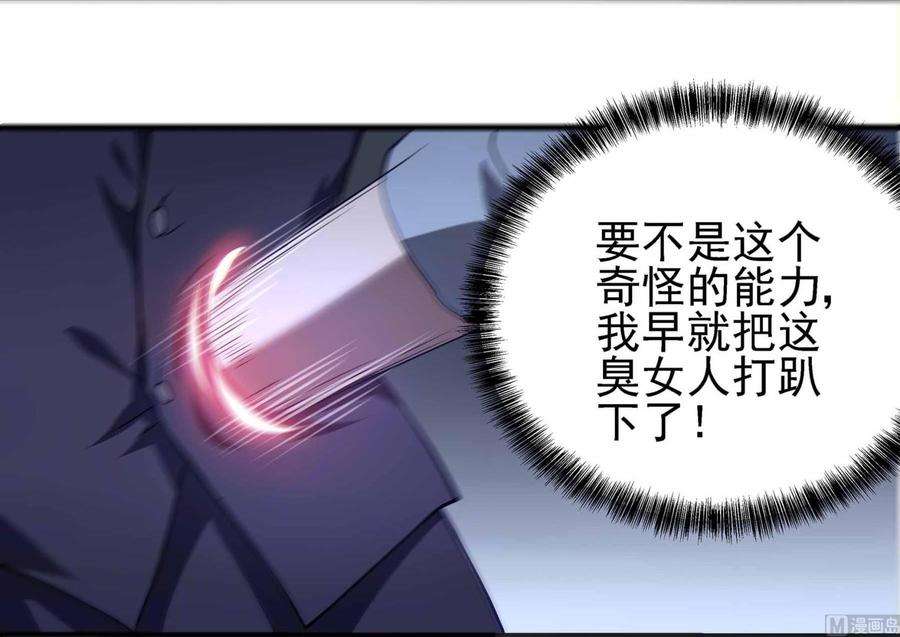 66.jpg