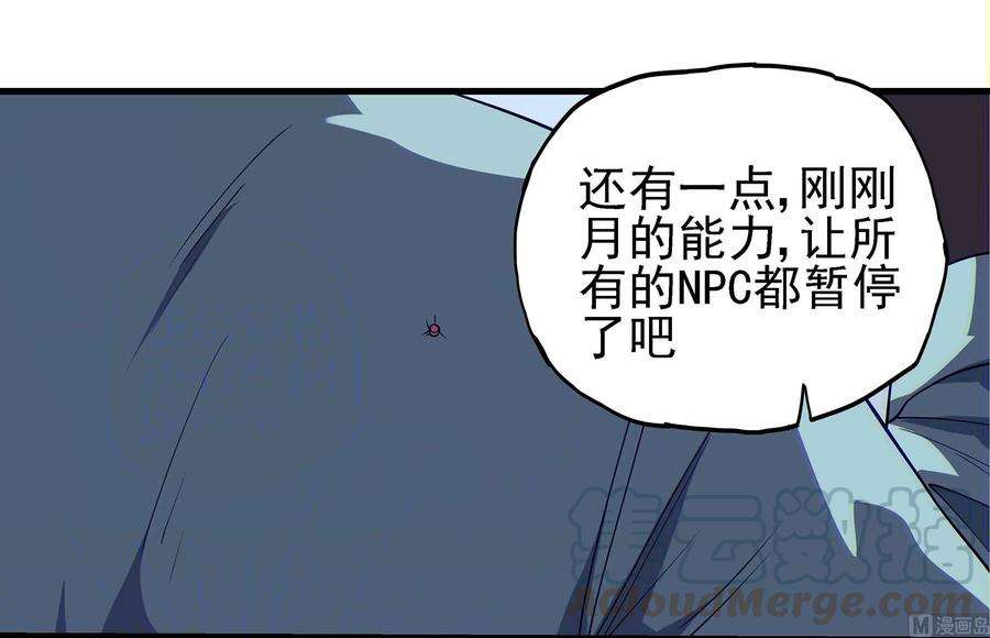 61.jpg