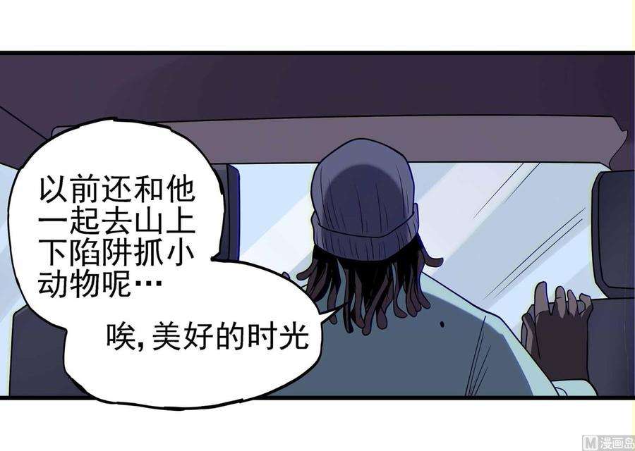 60.jpg