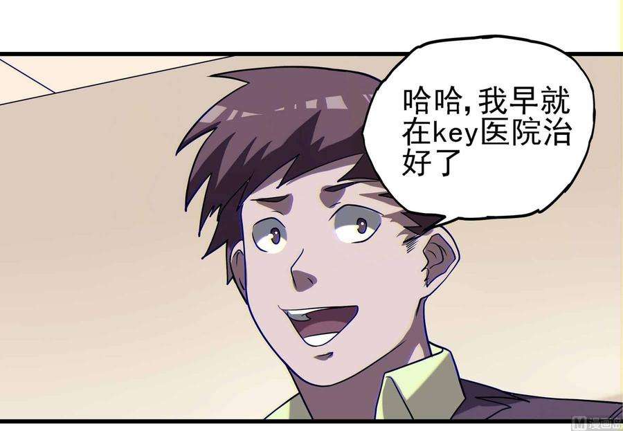 47.jpg