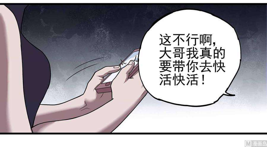 82.jpg