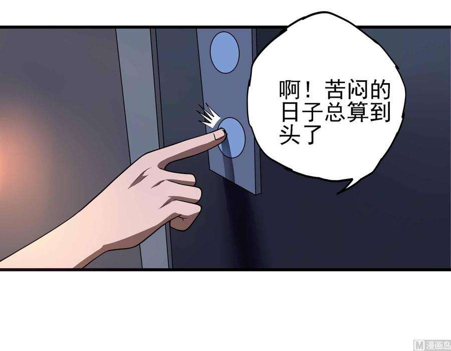 70.jpg