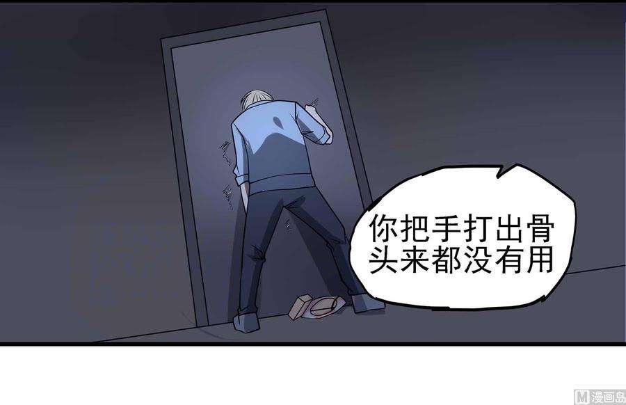 54.jpg