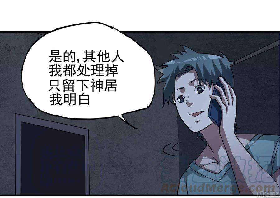 49.jpg