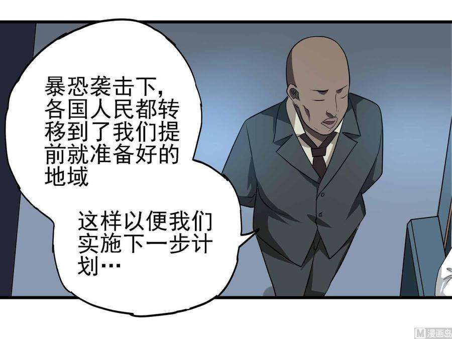 76.jpg