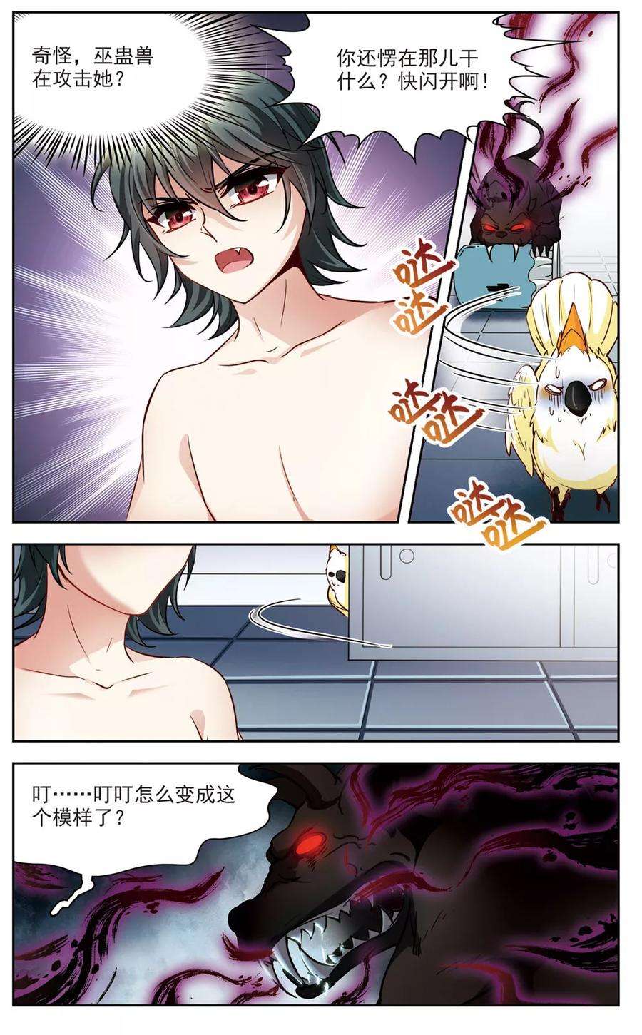 7.jpg