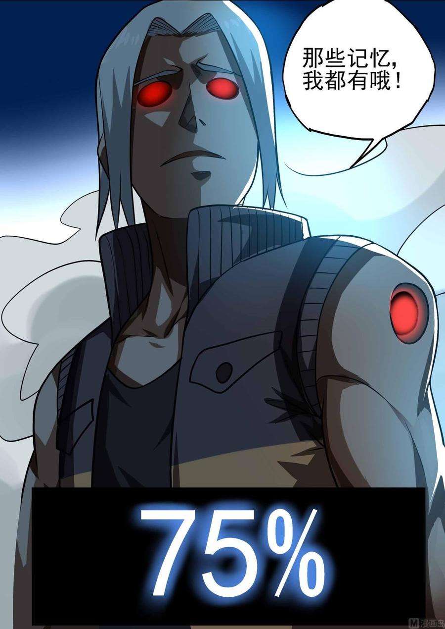 71.jpg