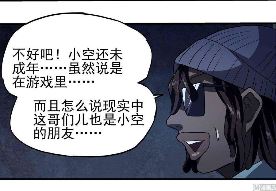 26.jpg