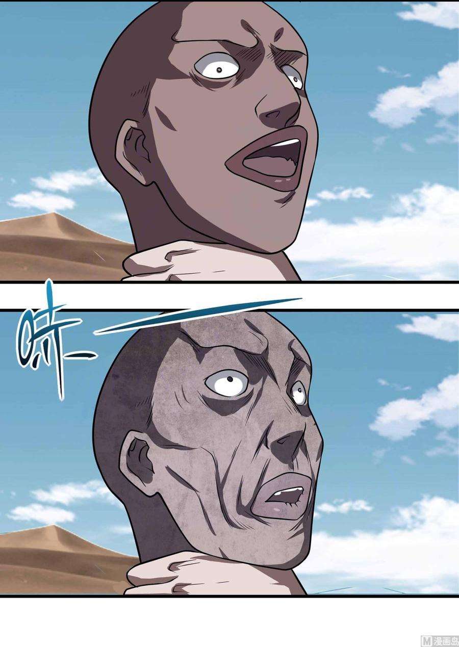 23.jpg