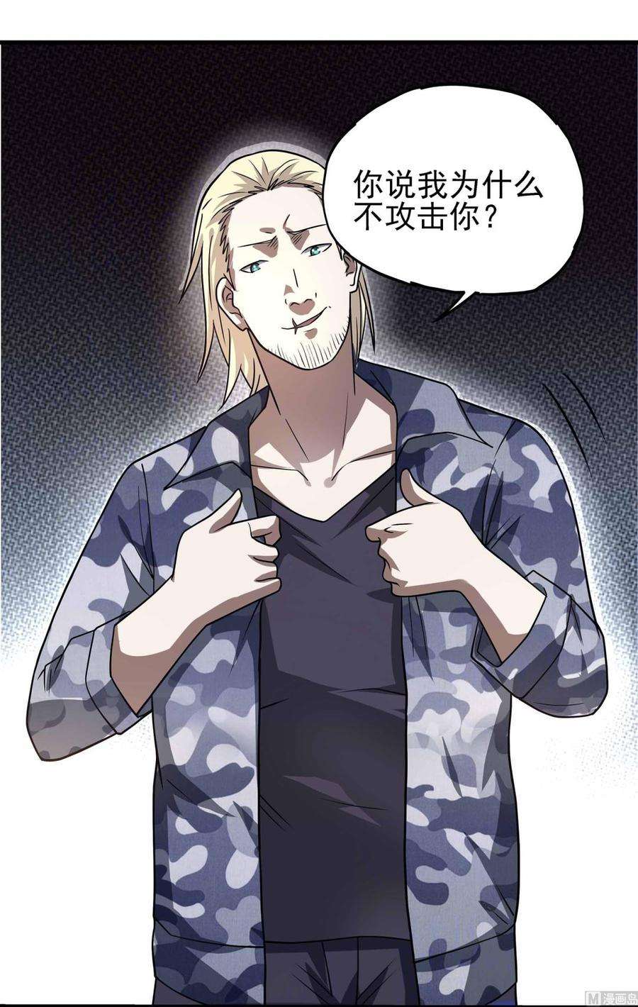 24.jpg