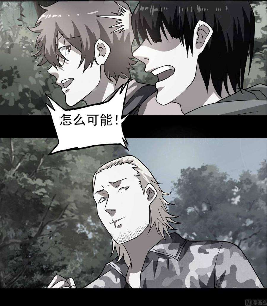 29.jpg