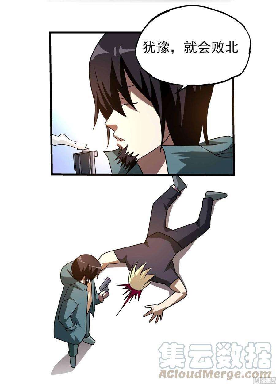 28.jpg