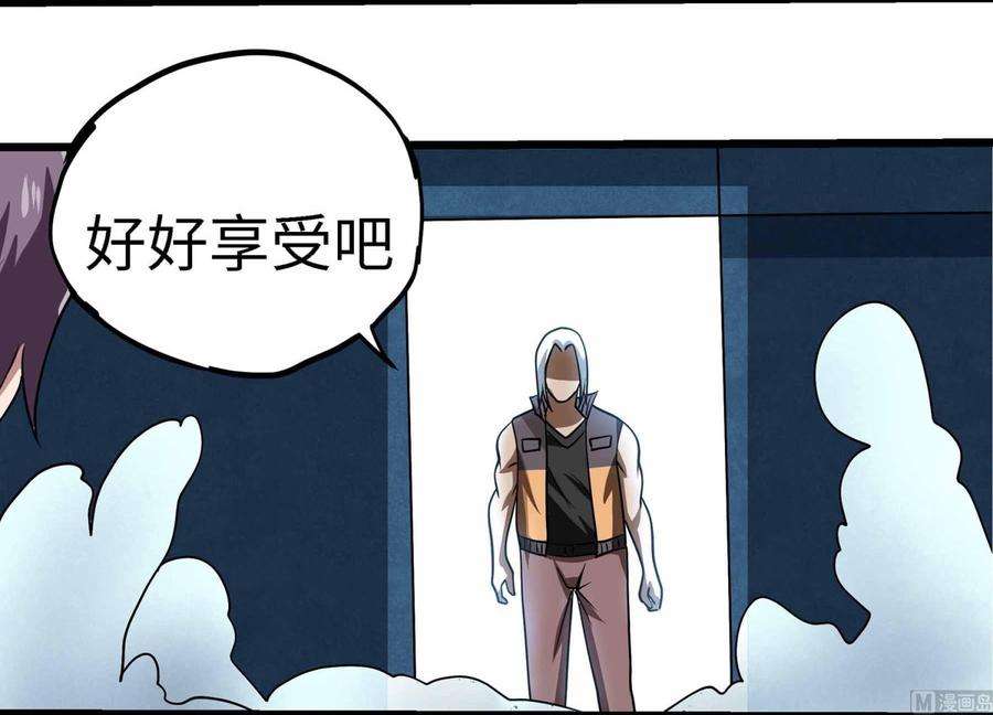 36.jpg