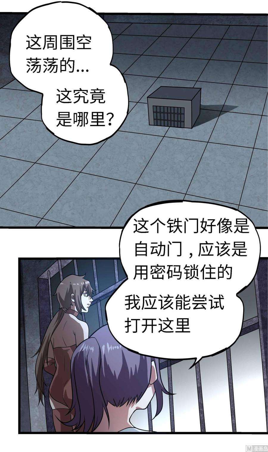 43.jpg