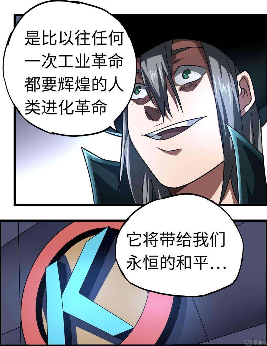 28.jpg