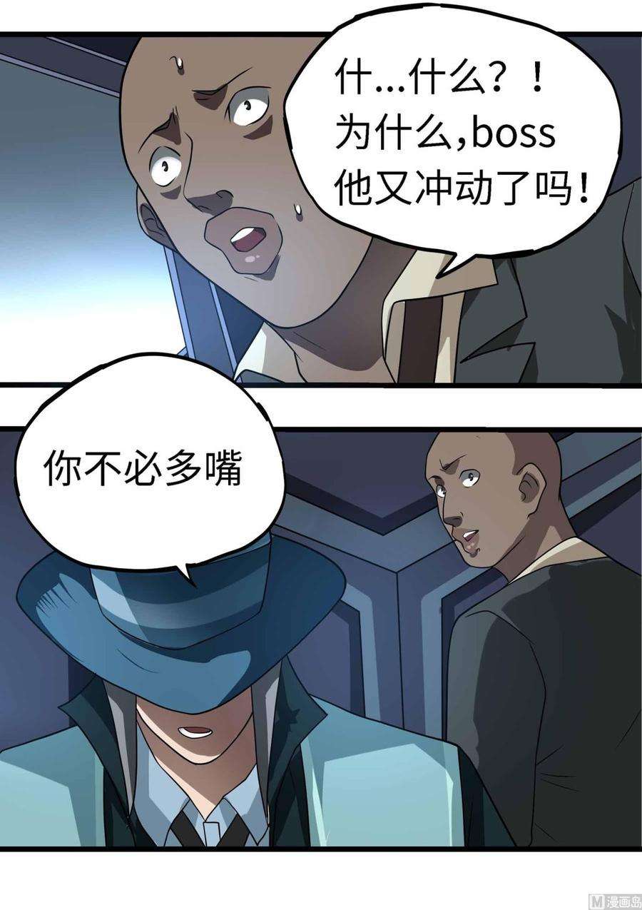 27.jpg