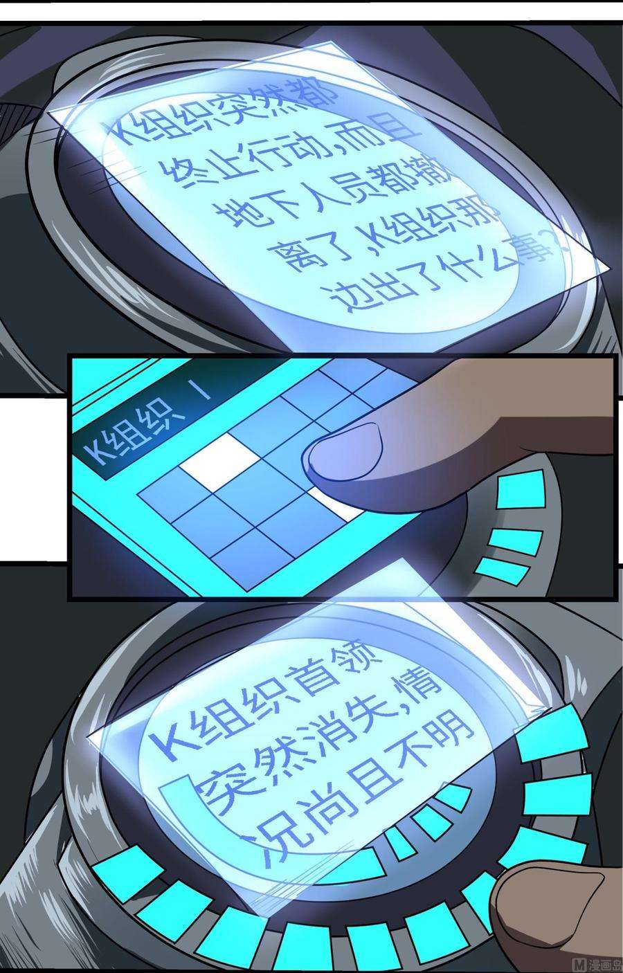 39.jpg