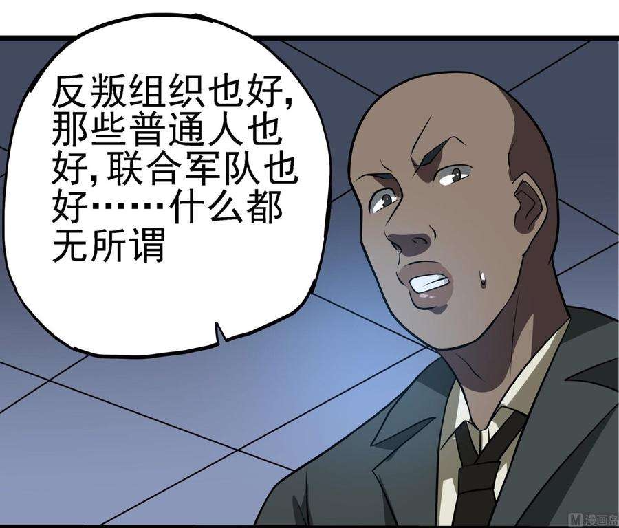 39.jpg