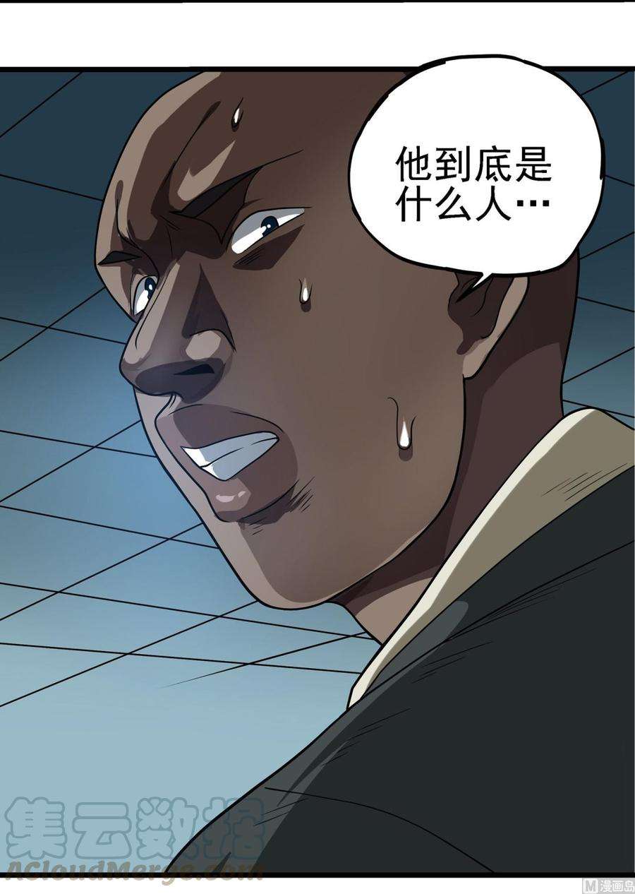 31.jpg