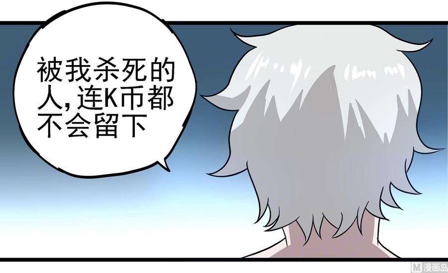 56.jpg