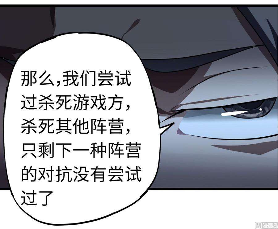 48.jpg