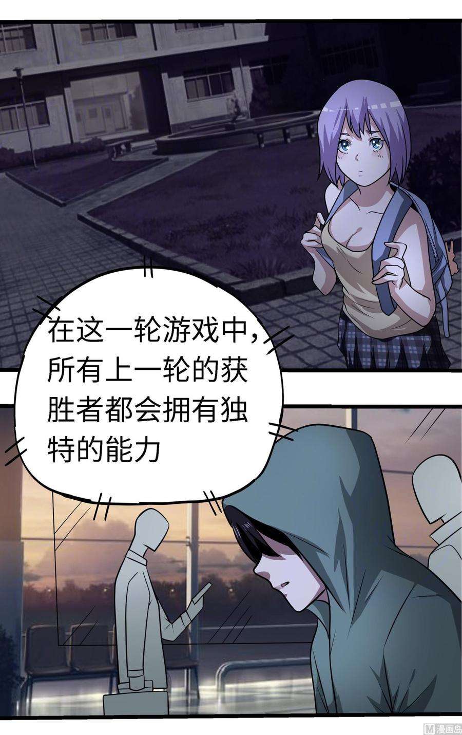 30.jpg