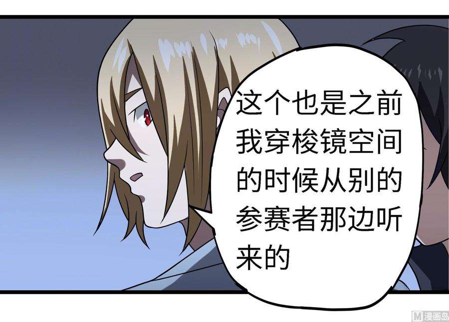 47.jpg