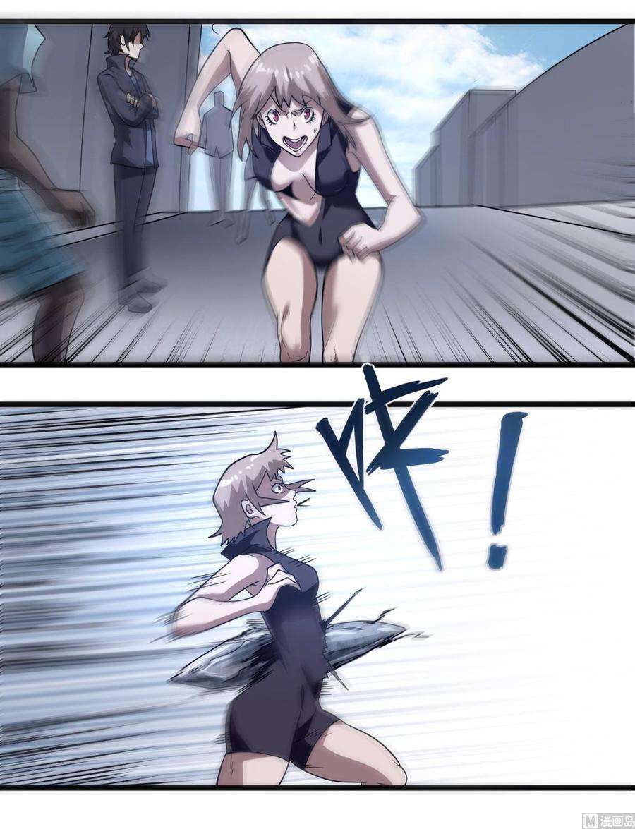 26.jpg