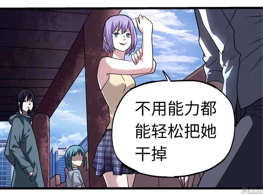 30.jpg